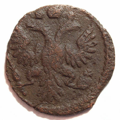 Полушка 1734 год Анна Иоанновна F-VF