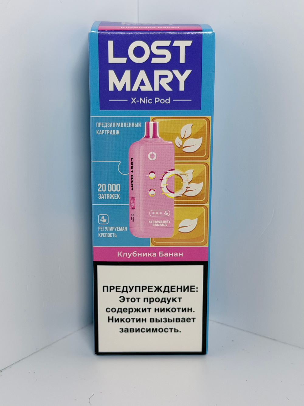 Картридж Lost Mary X-link Nic 20000 Клубника Банан