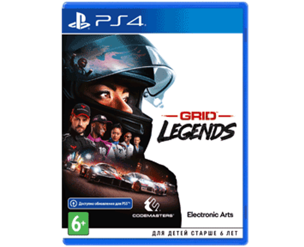 Grid Legends (PS4) Б\У