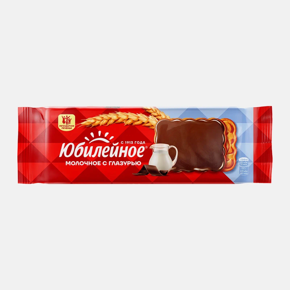 Печенье Молочное с глазурью Юбилейное 116г