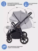 Коляска детская MOWBaby "TRAIL" MB090