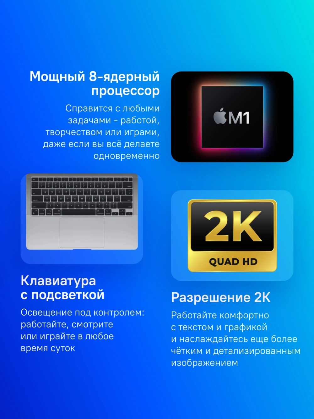 Ноутбук Apple MacBook Air A2337 M1 8 core 8Gb SSD256Gb/7 core GPU 13.3" IPS (2560x1600) macOS grey space WiFi BT Cam (MGN63HN/A)