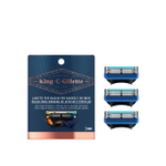 Бритвенные сменные лезвия King C. Gillette Shave & Edgedging, 3 шт. (Германия)