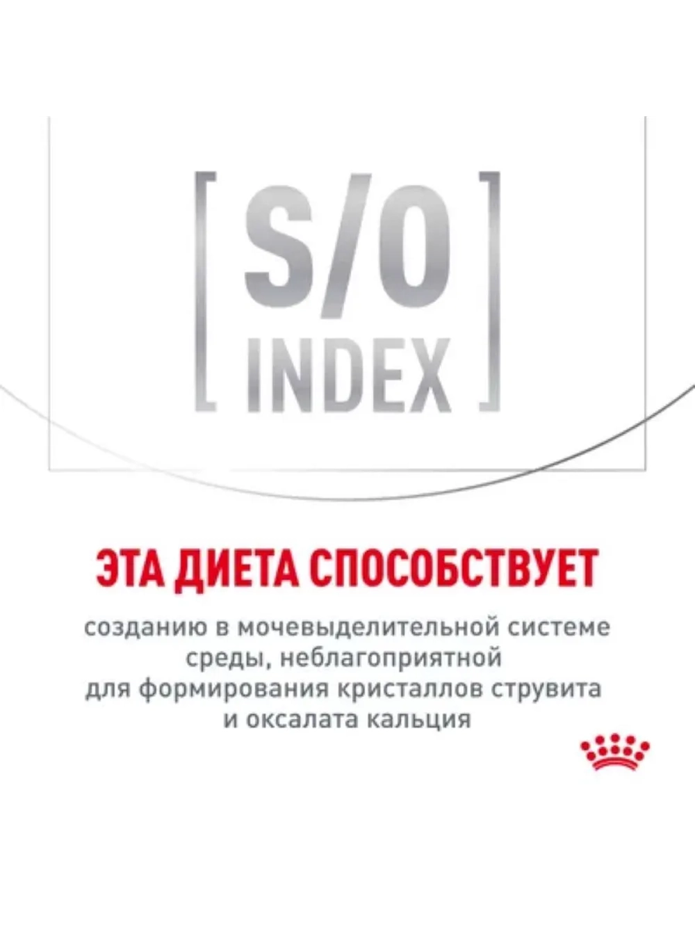 Hypoallergenic Small Dog Canine Корм для собак 3,5кг