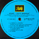 Adamo – Adamo (Канада 1969г.) Т