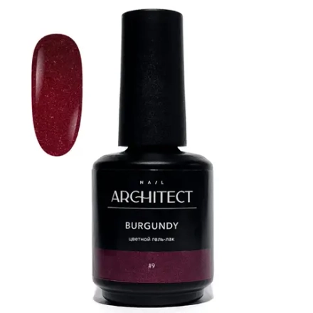 Nail ARCHITECT Цветной гель-лак. Бордовый #09 Burgundy, 15 мл