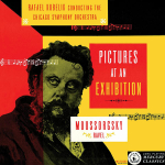 Rafael Kubelik / Mussorgsky arr. Ravel: Pictures at an Exhibition (LP)