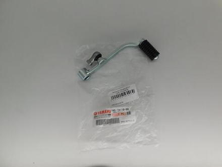 Лапка кпп Yamaha MT-07 1WS-18110-00-00