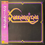 Queensrÿche - Queensrÿche (Япония 1983г.)