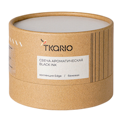 Свеча ароматическая Tkano Edge Black Ink бежевая 30ч
