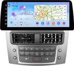Магнитола для Lexus IS250 XE20 2005-2013 (ШГУ монохром, рамка LUX) - FarCar монитор 12.3" 2K QLED на Android 14, Быстрая, CarPlay, 4G SIM-слот