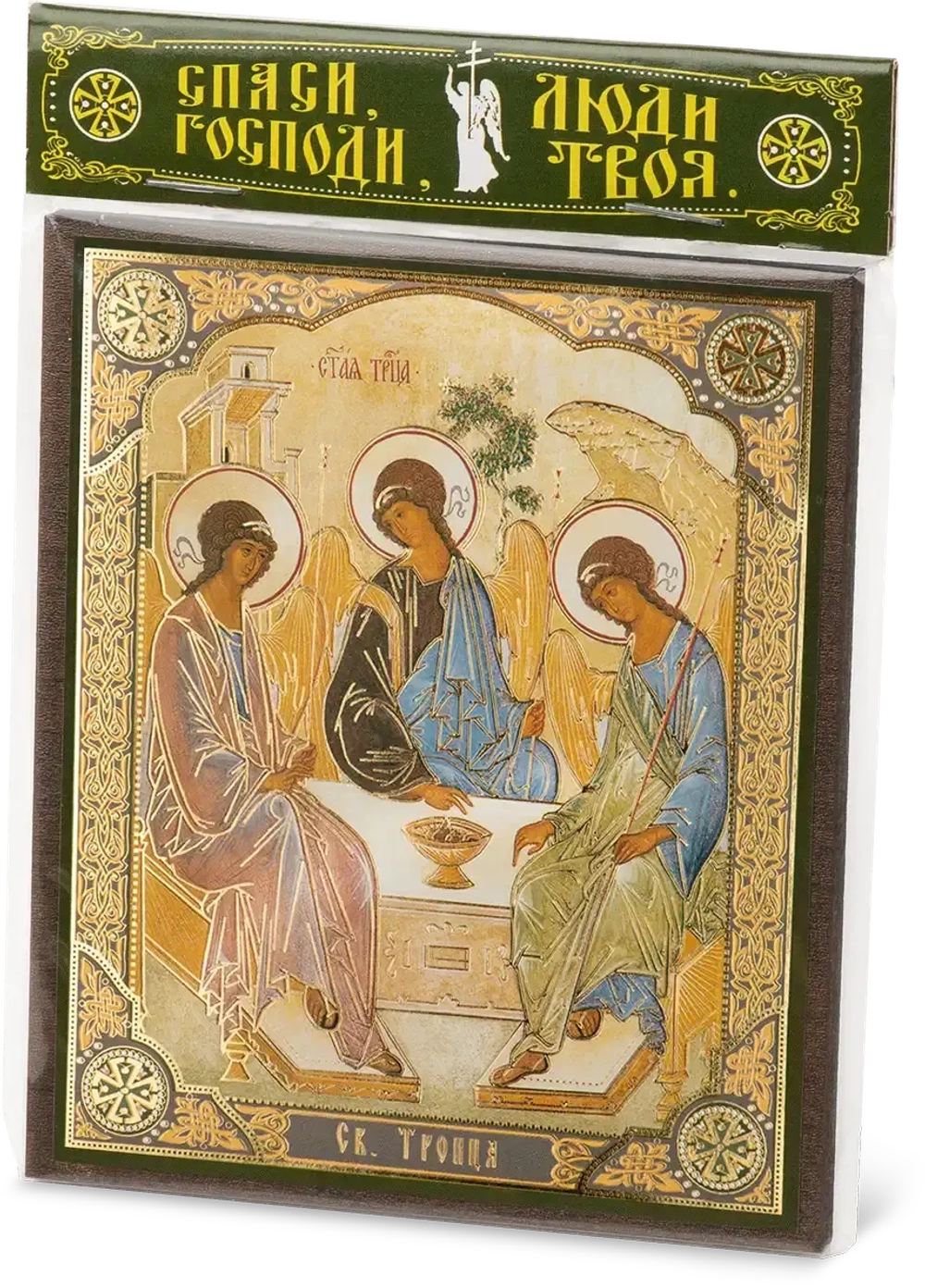 Икона "Святая Троица" 10х12 на МДФ-6 (1012-1420)