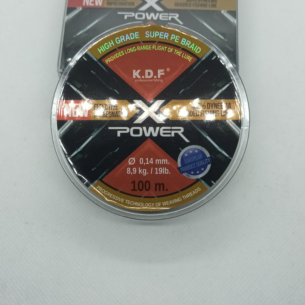 Плетеный шнур "X-Power", темно-зеленый, диаметр 0.16 мм, разрывная нагрузка 10,3 кг, 100 м