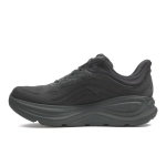 Кроссовки женские Hoka Bondi 9 X-WIDE