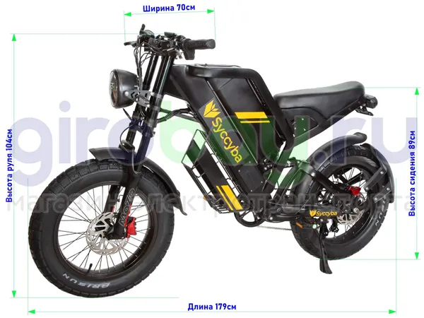 Электровелосипед Syccyba GT20 MAX 1800W (60V/25ah) фото №2