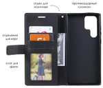Дизайнерский чехол-книжка из кожи для SAMSUNG GALAXY S22 ULTRA с отделом для наличных, 3 слотами для карт и подставкой