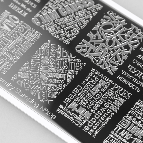 Swanky Stamping, Пластина 109