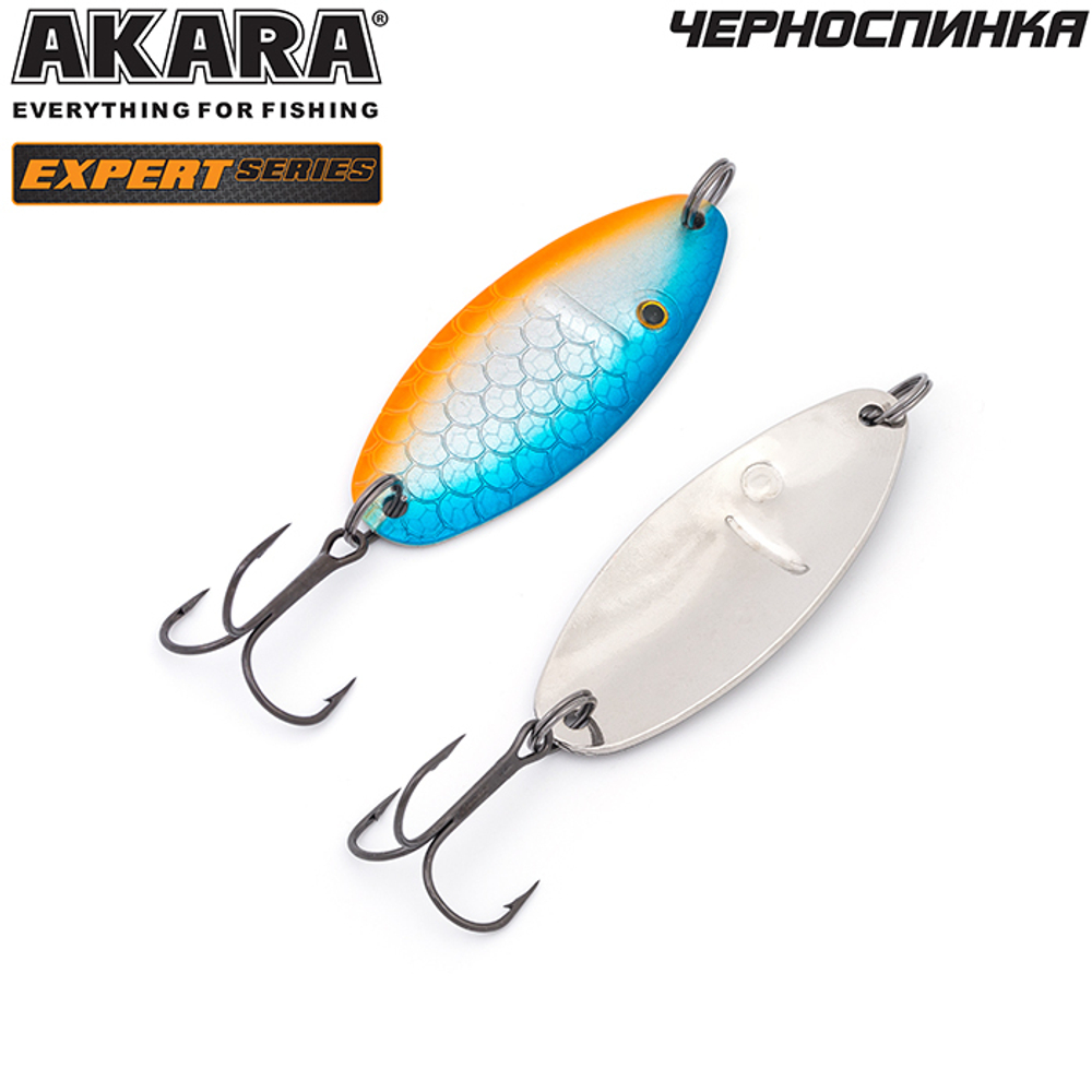 Блесна колебалка Akara Expert Черноспинка 65 мм 15 гр. 1/SIL