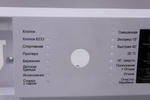 Панель стиральной машины Carrera CRWM561