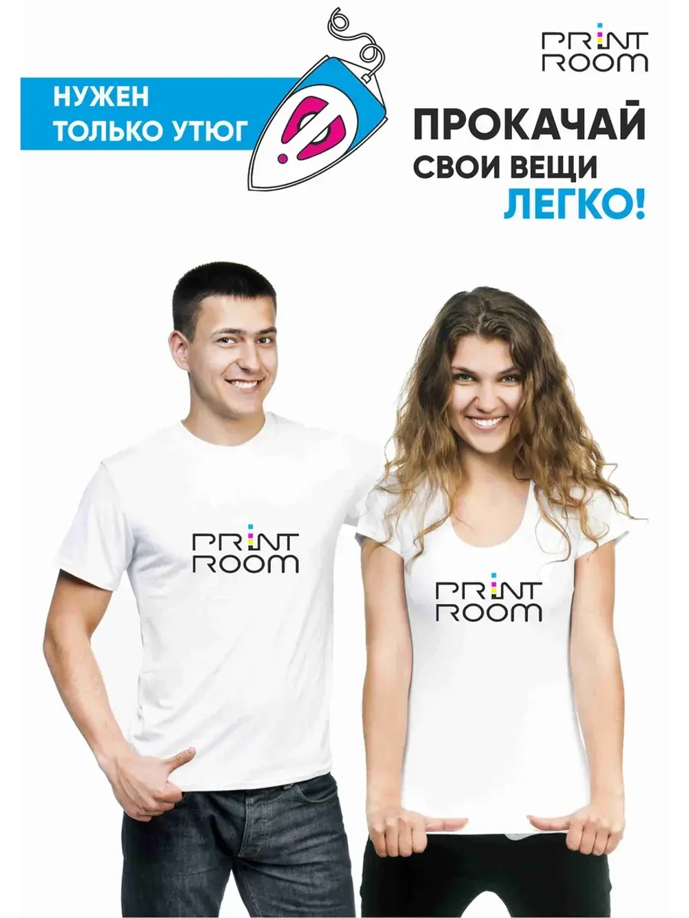 Термонаклейка на одежду "Волк"