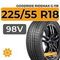 Goodride Ridemax G-118 225/55 R18 98V