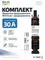 Держатель предохранителя MC4 Fuse 30A + Предохранитель