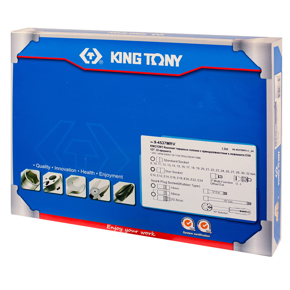 KING TONY (9-4537MRV) Набор торцевых головок 1/2" с принадлежностями, ложемент, 37 предметов