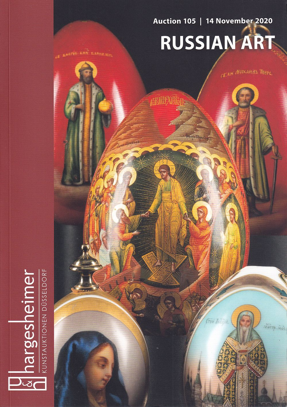 Каталог аукциона Hargesheimer, Дюссельдорф, Аукцион № 105: Русское искусство, Русские и греческие иконы: в 3 ч. от 13-14 ноября 2021 года