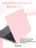 Чехол накладка Gurdini для Macbook Air 13.6" 2022 (A2681) пластик матовый Light Pink
