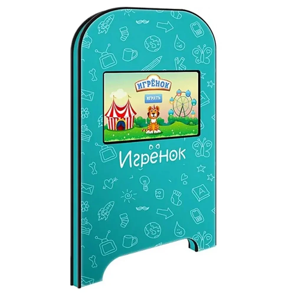 Игрёнок Side сенсорный игровой автомат для детской комнаты