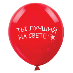 Шары воздушные ЗОЛОТАЯ СКАЗКА, 12" (30 см), КОМПЛЕКТ 5 штук, ассорти 5 цветов, с рисунком "Комплименты", пакет, 105018