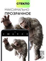 Стекло на камеру BROSCORP для Xiaomi Redmi Note 11 Pro и Xiaomi Redmi Note 12 Pro 4G оптом (арт. XM-RN11PRO-3D-CAM-FULL-GLASS)