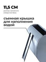 Бак выносной для теплообменника горизонтальный 76 л, AISI 304 0,8 мм