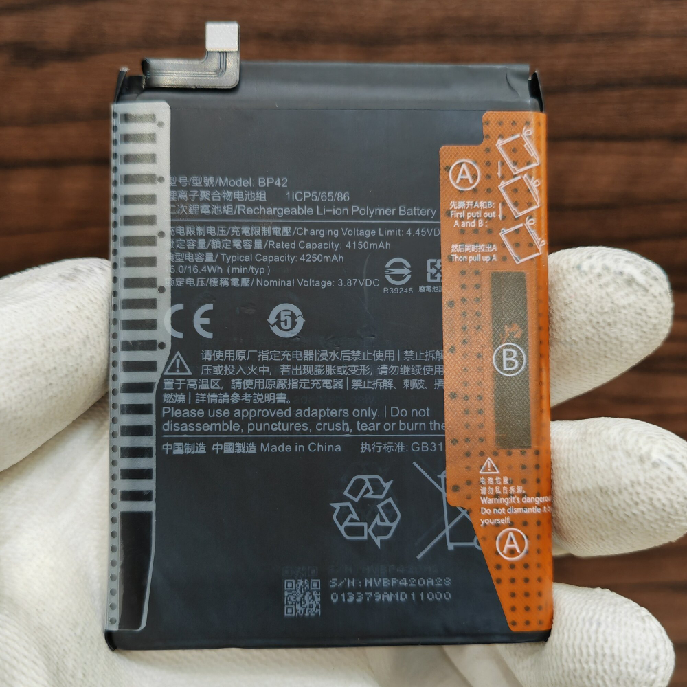 Аккумулятор для Xiaomi Mi 11 Lite / Mi 11 Lite 5G (BP42) Категория: "Премиум качество" АКБ 4250mAh Li-ion Polymer