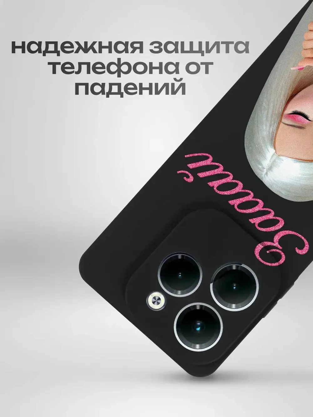 Чехол на Infinix Hot 40 Pro