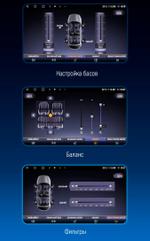Магнитола для Ford Edge 2010-2015 - Kuberg SF-9065-C IPS, Android 10, 4G SIM-слот