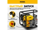 Мотопомпа бензиновая для чистой воды DENZEL PX-50 (патрубки 50 мм, напор 30 метров) 99201