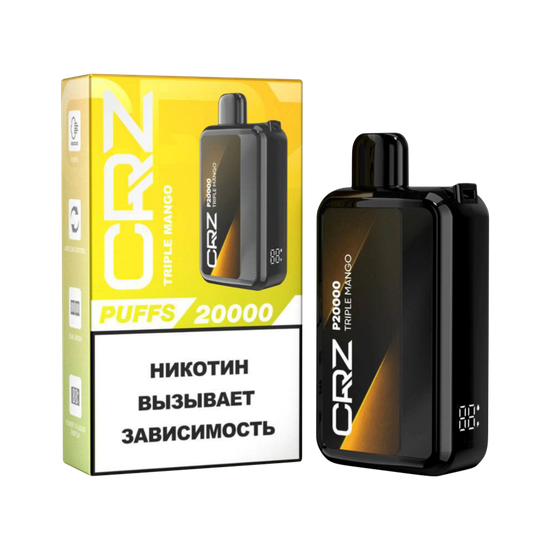 ОЭС (М) CRZ 20000 Тройное манго
