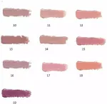 Матовая жидкая помада RELOUIS Nude Matte Complimenti - 13