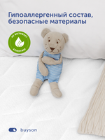 Детский матрас БайТой, 10 см, 2 уровня жесткости, беспружинный