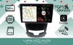 Магнитола для SsangYong Action 2013-2021 - Vaycar VA69-0355 на Android 13, Быстрая, 4G SIM-слот
