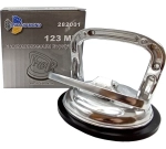 Алюминиевая зажимная одинарная присоска для плитки и стекла TRIO-DIAMOND, 123 мм 282001