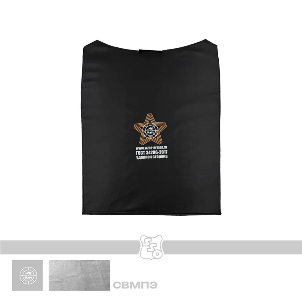 Баллистика в спину ПАНЦИРЬ 3.2 WZOR