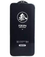 Защитное стекло для i-Phone 14/13/13 Pro 6.1" Remax GL-27 Антишпион черное