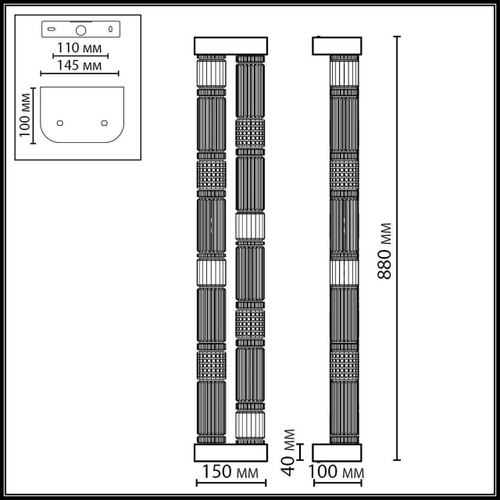 Настенный светодиодный светильник Odeon Light COLLIER 5455/60WL