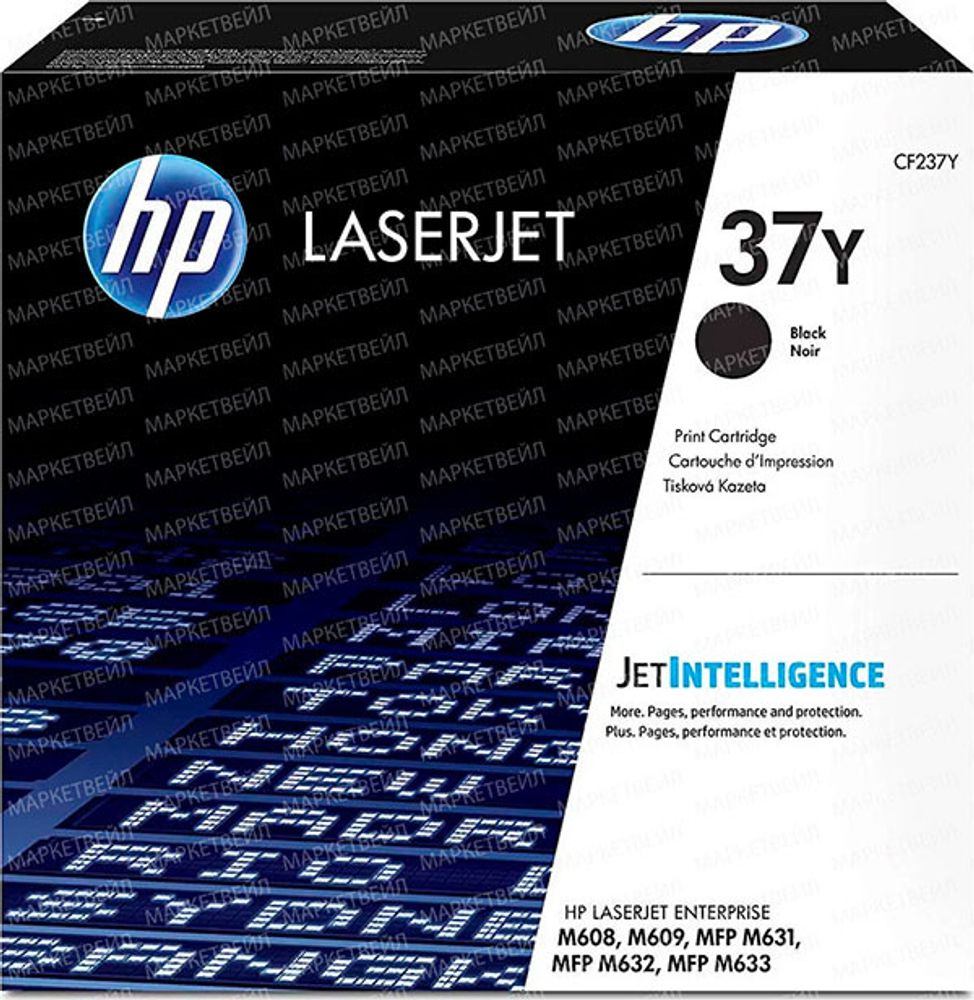 Картридж HP 37Y (CF237Y) для LaserJet M632/608/609/631 (41K)