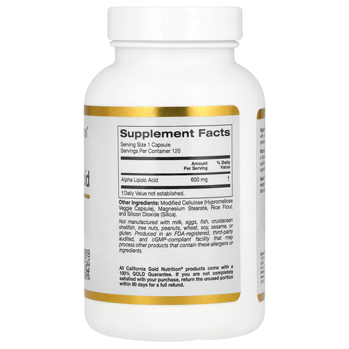 California Gold Nutrition, альфа-липоевая кислота, 600 мг, 120 растительных капсул