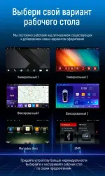 Магнитола для Hyundai Solaris 2010-2016 - Kuberg OL-9707 IPS, Android 10, 4G SIM-слот