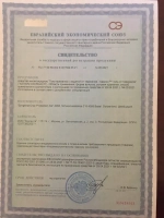 Адвион гель от тараканов