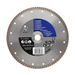 Алмазный диск по бетону ATLAS UNI Turbo 230х22,2 мм 70184614178